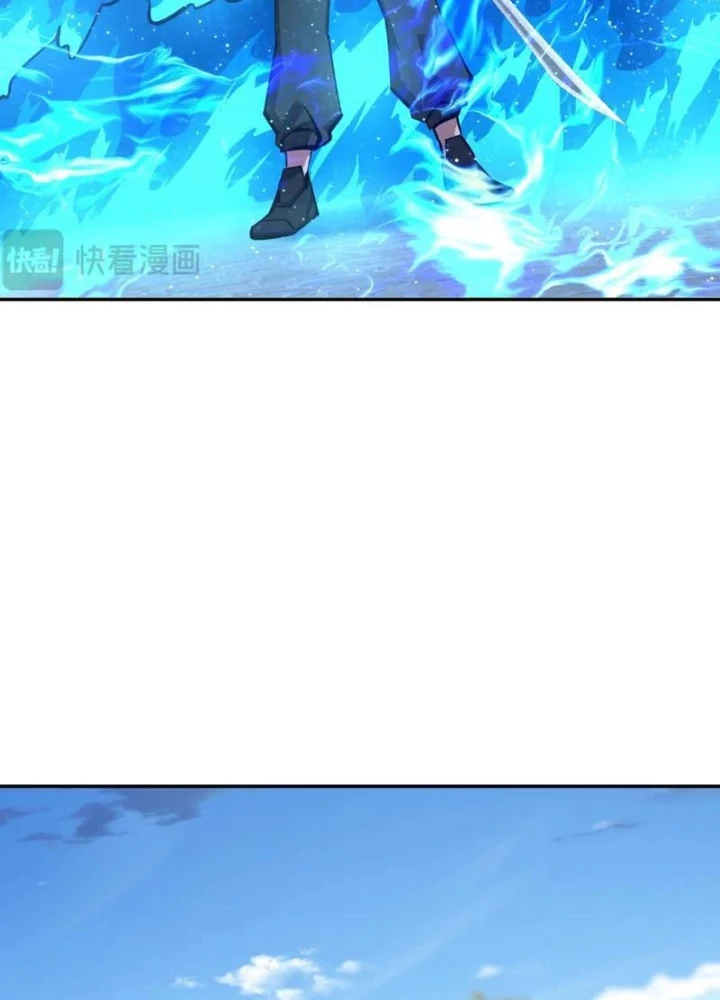 Toàn Dân Đoạt Tháp: Ta Đã Sớm Thông Qua Tầng 999 Chapter 30 - 41