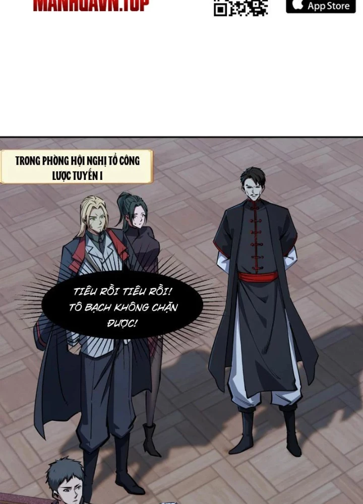 Toàn Dân Đoạt Tháp: Ta Đã Sớm Thông Qua Tầng 999 Chapter 30 - 93