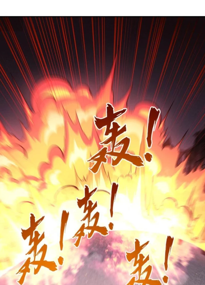 Toàn Dân Đoạt Tháp: Ta Đã Sớm Thông Qua Tầng 999 Chapter 30 - 117