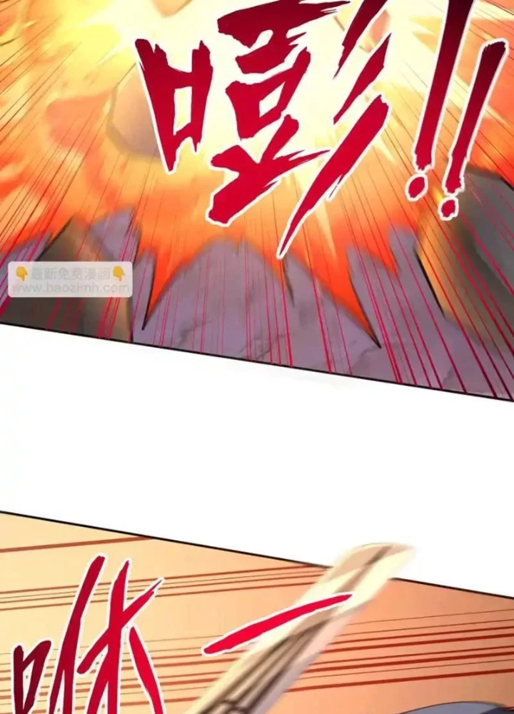 Toàn Dân Đoạt Tháp: Ta Đã Sớm Thông Qua Tầng 999 Chapter 31 - 3