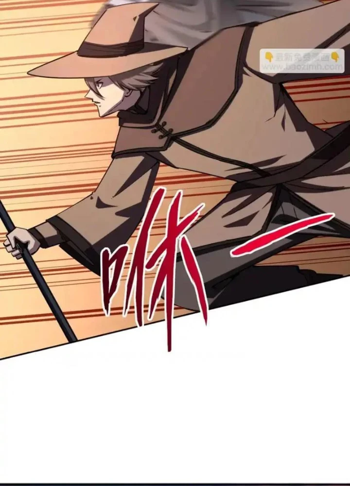 Toàn Dân Đoạt Tháp: Ta Đã Sớm Thông Qua Tầng 999 Chapter 31 - 5