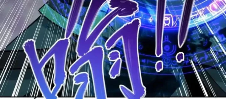 Toàn Dân Đoạt Tháp: Ta Đã Sớm Thông Qua Tầng 999 Chapter 31 - 34