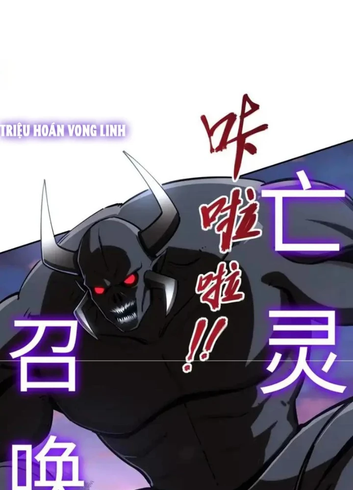 Toàn Dân Đoạt Tháp: Ta Đã Sớm Thông Qua Tầng 999 Chapter 31 - 79