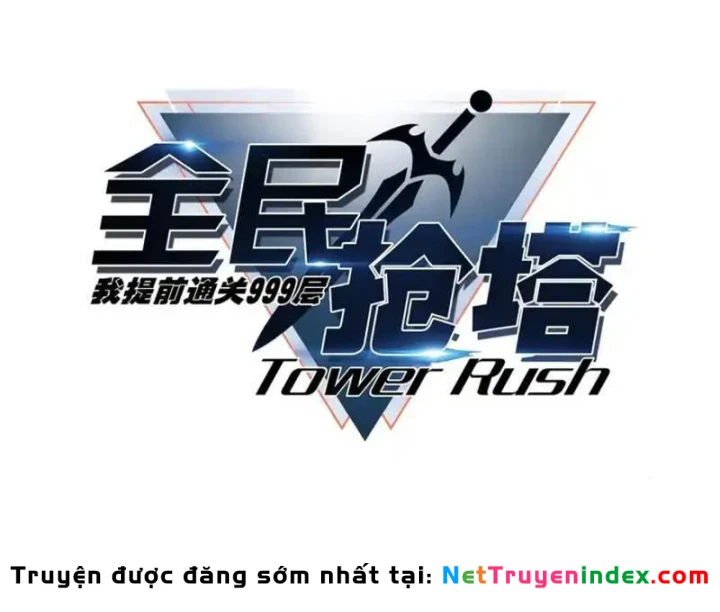 Toàn Dân Đoạt Tháp: Ta Đã Sớm Thông Qua Tầng 999 Chapter 32 - 9