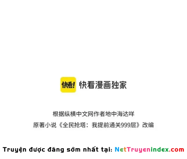 Toàn Dân Đoạt Tháp: Ta Đã Sớm Thông Qua Tầng 999 Chapter 32 - 10