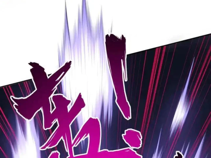 Toàn Dân Đoạt Tháp: Ta Đã Sớm Thông Qua Tầng 999 Chapter 32 - 18