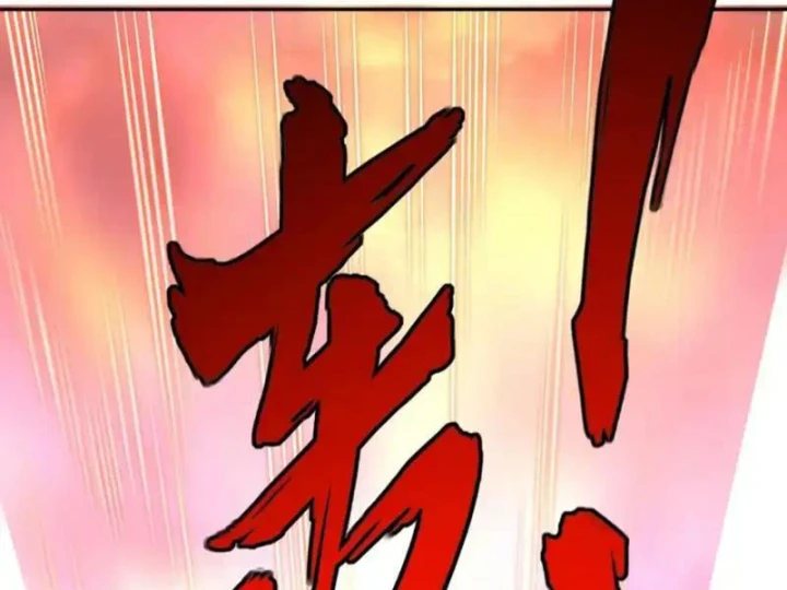 Toàn Dân Đoạt Tháp: Ta Đã Sớm Thông Qua Tầng 999 Chapter 32 - 36