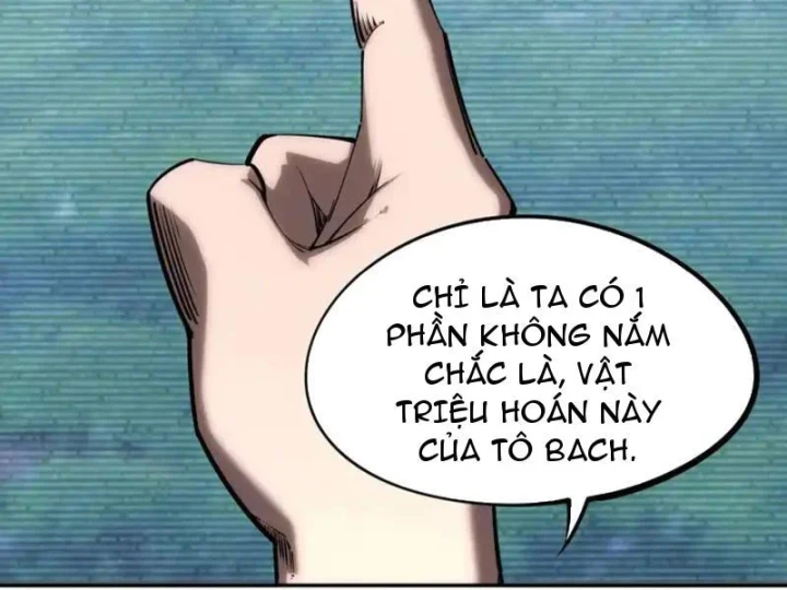 Toàn Dân Đoạt Tháp: Ta Đã Sớm Thông Qua Tầng 999 Chapter 32 - 48