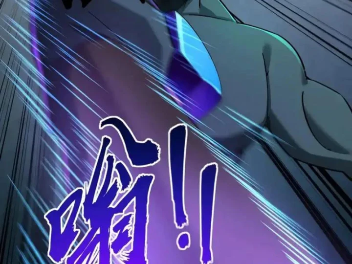 Toàn Dân Đoạt Tháp: Ta Đã Sớm Thông Qua Tầng 999 Chapter 32 - 67