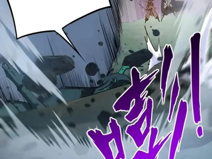 Toàn Dân Đoạt Tháp: Ta Đã Sớm Thông Qua Tầng 999 Chapter 32 - 77