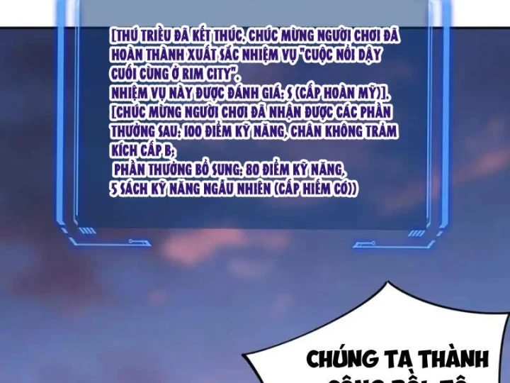 Toàn Dân Đoạt Tháp: Ta Đã Sớm Thông Qua Tầng 999 Chapter 32 - 95