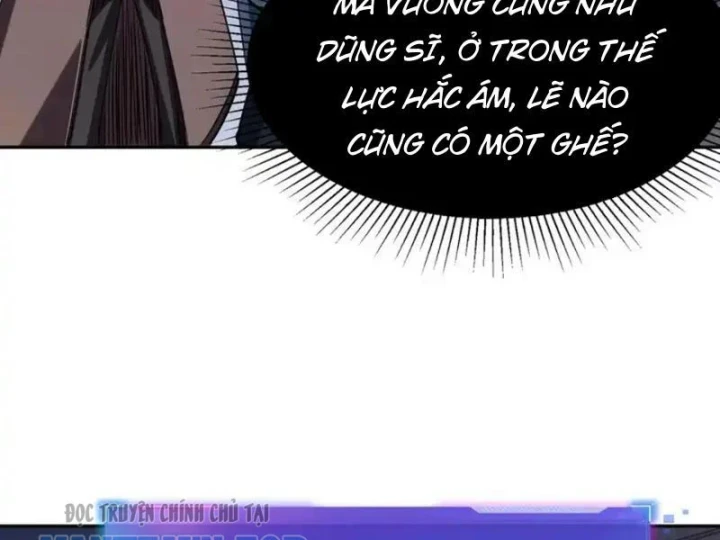 Toàn Dân Đoạt Tháp: Ta Đã Sớm Thông Qua Tầng 999 Chapter 32 - 116