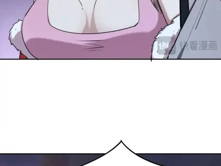 Toàn Dân Đoạt Tháp: Ta Đã Sớm Thông Qua Tầng 999 Chapter 32 - 130