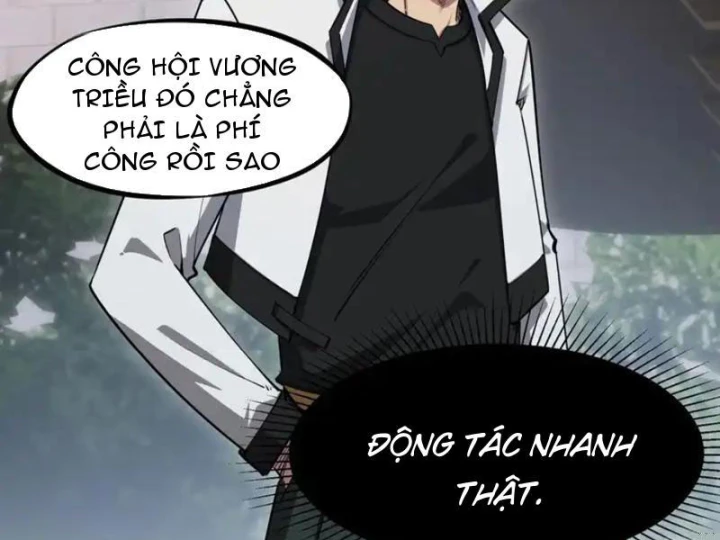 Toàn Dân Đoạt Tháp: Ta Đã Sớm Thông Qua Tầng 999 Chapter 32 - 143