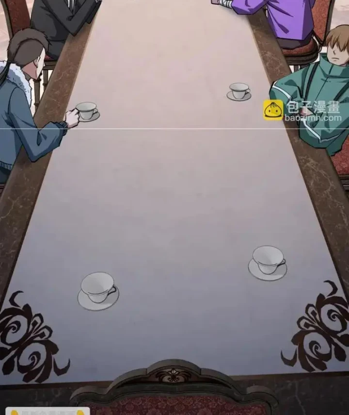 Toàn Dân Đoạt Tháp: Ta Đã Sớm Thông Qua Tầng 999 Chapter 33 - 2