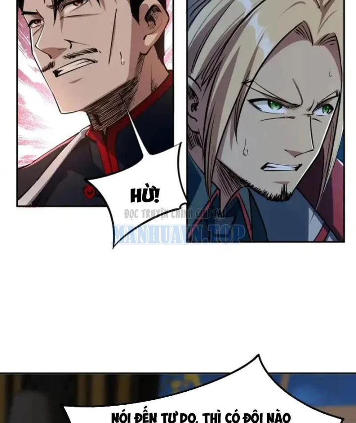 Toàn Dân Đoạt Tháp: Ta Đã Sớm Thông Qua Tầng 999 Chapter 33 - 21