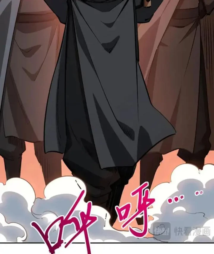 Toàn Dân Đoạt Tháp: Ta Đã Sớm Thông Qua Tầng 999 Chapter 33 - 31