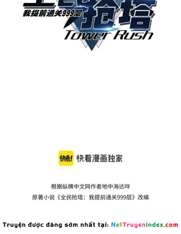 Toàn Dân Đoạt Tháp: Ta Đã Sớm Thông Qua Tầng 999 Chapter 33 - 34