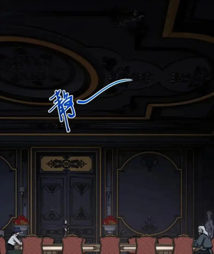 Toàn Dân Đoạt Tháp: Ta Đã Sớm Thông Qua Tầng 999 Chapter 33 - 76