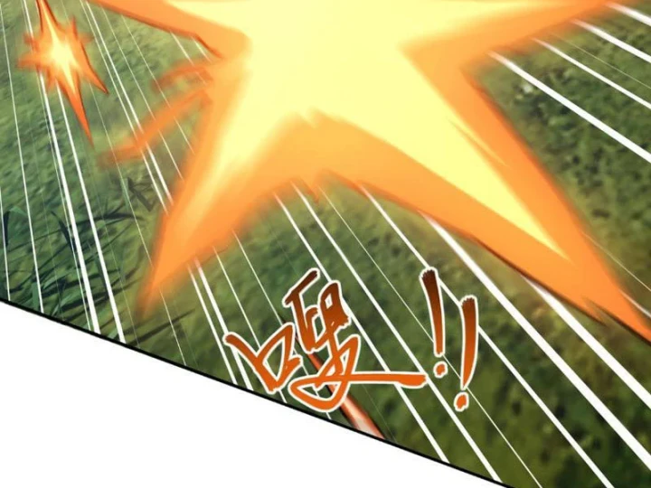 Toàn Dân Đoạt Tháp: Ta Đã Sớm Thông Qua Tầng 999 Chapter 34 - 2