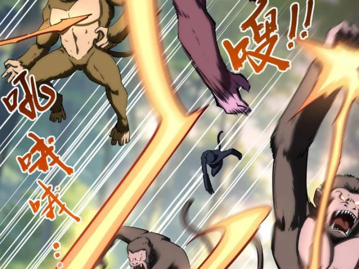 Toàn Dân Đoạt Tháp: Ta Đã Sớm Thông Qua Tầng 999 Chapter 34 - 4