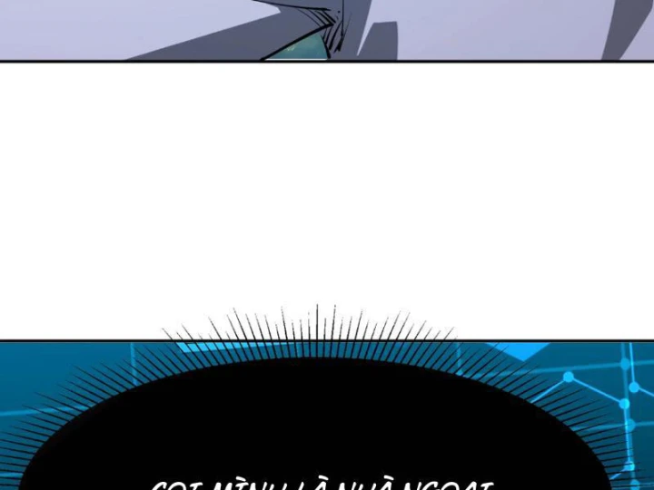 Toàn Dân Đoạt Tháp: Ta Đã Sớm Thông Qua Tầng 999 Chapter 35 - 13