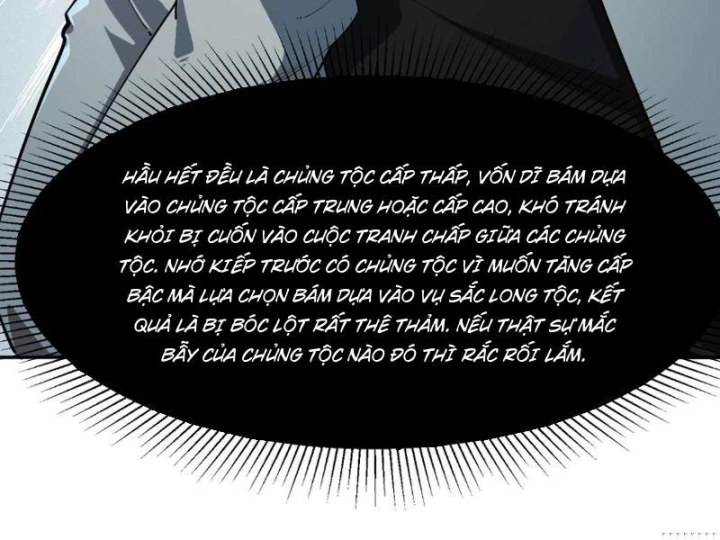 Toàn Dân Đoạt Tháp: Ta Đã Sớm Thông Qua Tầng 999 Chapter 35 - 19