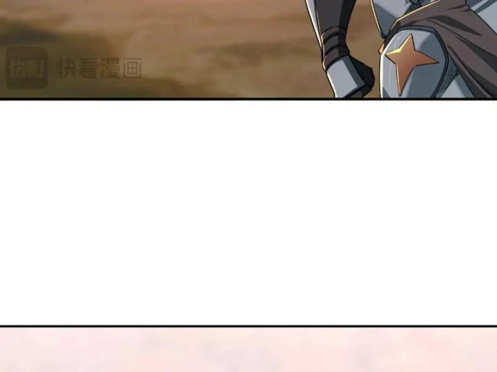 Toàn Dân Đoạt Tháp: Ta Đã Sớm Thông Qua Tầng 999 Chapter 35 - 144