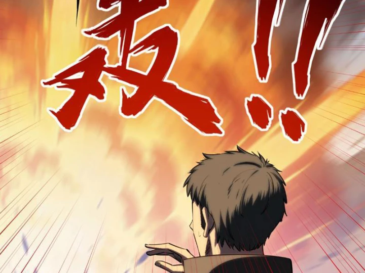 Toàn Dân Đoạt Tháp: Ta Đã Sớm Thông Qua Tầng 999 Chapter 35 - 169