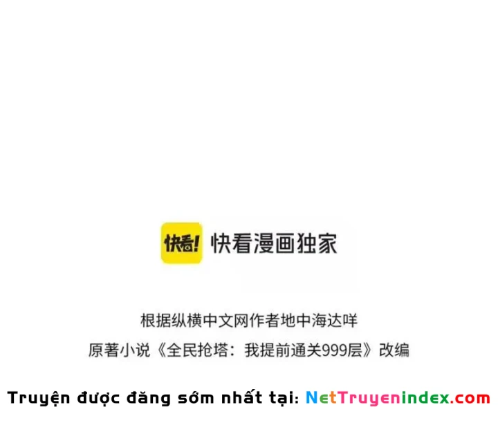 Toàn Dân Đoạt Tháp: Ta Đã Sớm Thông Qua Tầng 999 Chapter 36 - 23