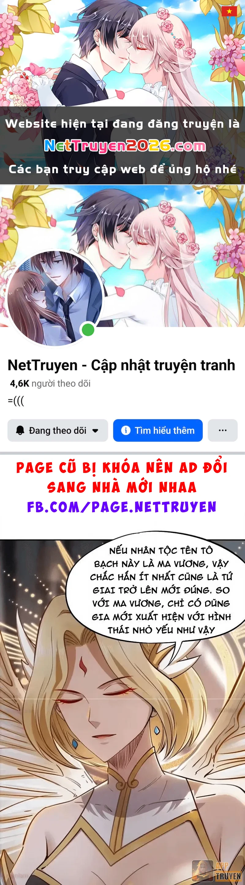 Toàn Dân Đoạt Tháp: Ta Đã Sớm Thông Qua Tầng 999 Chapter 37 - 1