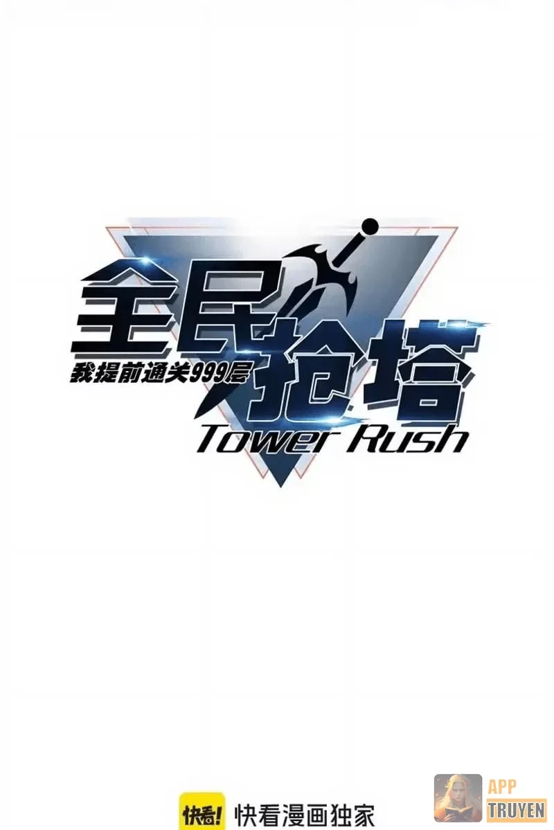 Toàn Dân Đoạt Tháp: Ta Đã Sớm Thông Qua Tầng 999 Chapter 37 - 6