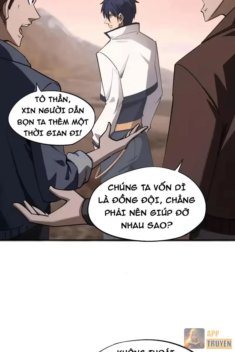 Toàn Dân Đoạt Tháp: Ta Đã Sớm Thông Qua Tầng 999 Chapter 37 - 14