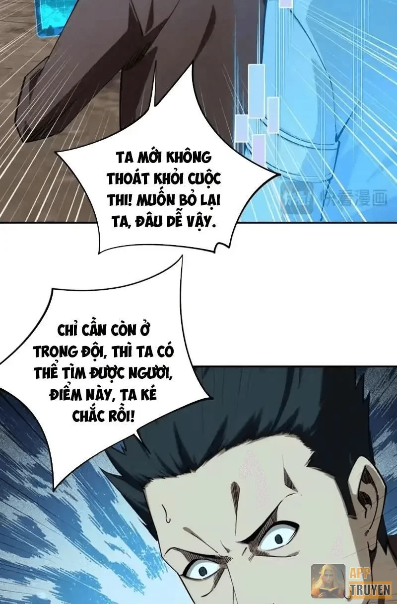 Toàn Dân Đoạt Tháp: Ta Đã Sớm Thông Qua Tầng 999 Chapter 37 - 26