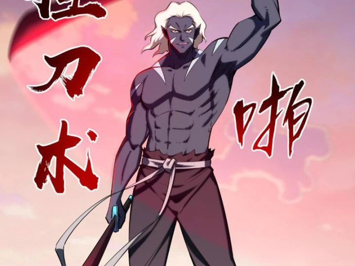 Toàn Dân Đoạt Tháp: Ta Đã Sớm Thông Qua Tầng 999 Chapter 38 - 15