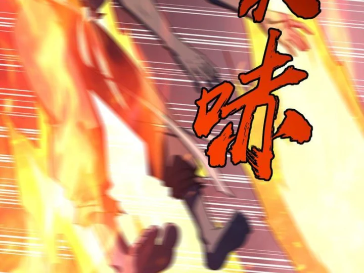 Toàn Dân Đoạt Tháp: Ta Đã Sớm Thông Qua Tầng 999 Chapter 38 - 66