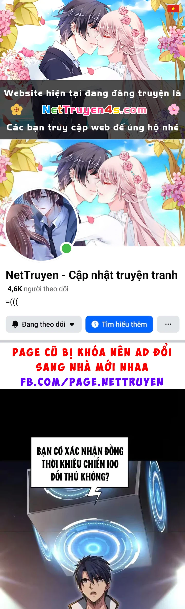 Toàn Dân Đoạt Tháp: Ta Đã Sớm Thông Qua Tầng 999 Chapter 39 - 1