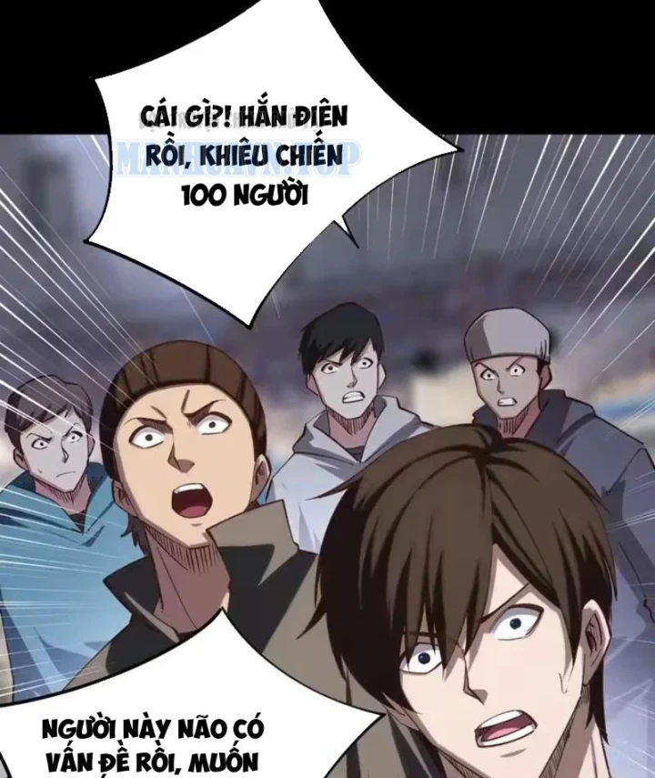 Toàn Dân Đoạt Tháp: Ta Đã Sớm Thông Qua Tầng 999 Chapter 39 - 3