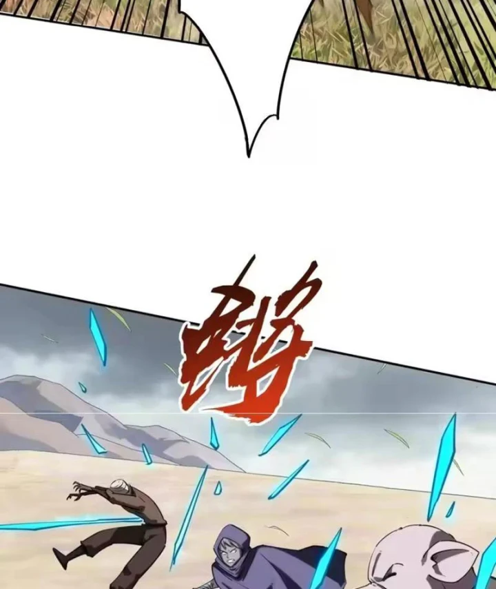 Toàn Dân Đoạt Tháp: Ta Đã Sớm Thông Qua Tầng 999 Chapter 39 - 19