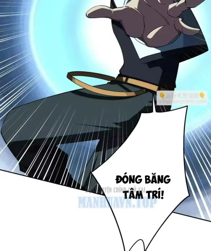 Toàn Dân Đoạt Tháp: Ta Đã Sớm Thông Qua Tầng 999 Chapter 39 - 73