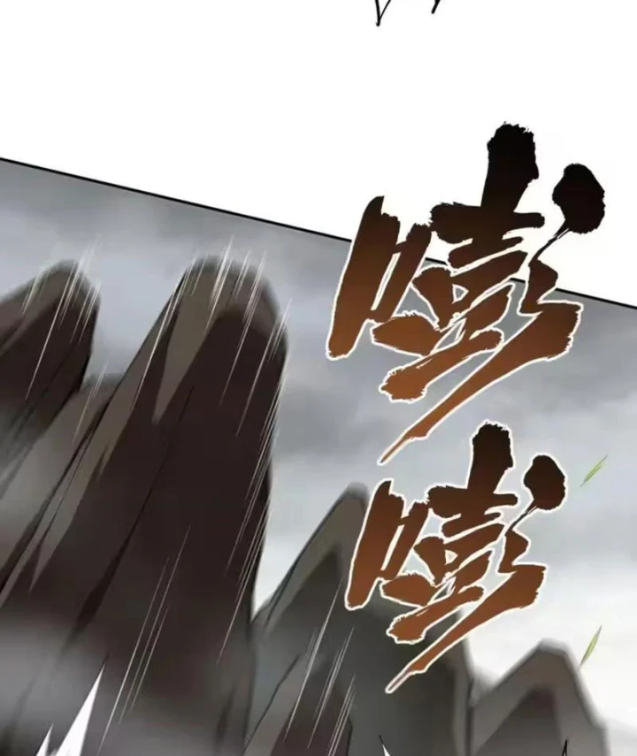 Toàn Dân Đoạt Tháp: Ta Đã Sớm Thông Qua Tầng 999 Chapter 39 - 74