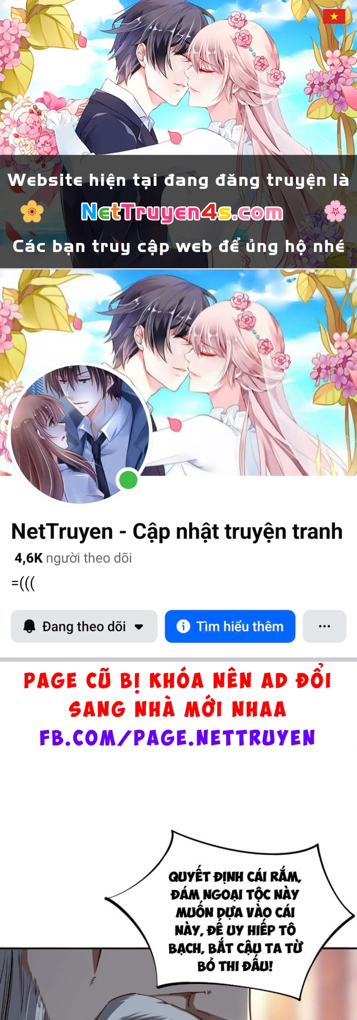 Toàn Dân Đoạt Tháp: Ta Đã Sớm Thông Qua Tầng 999 Chapter 40 - 1