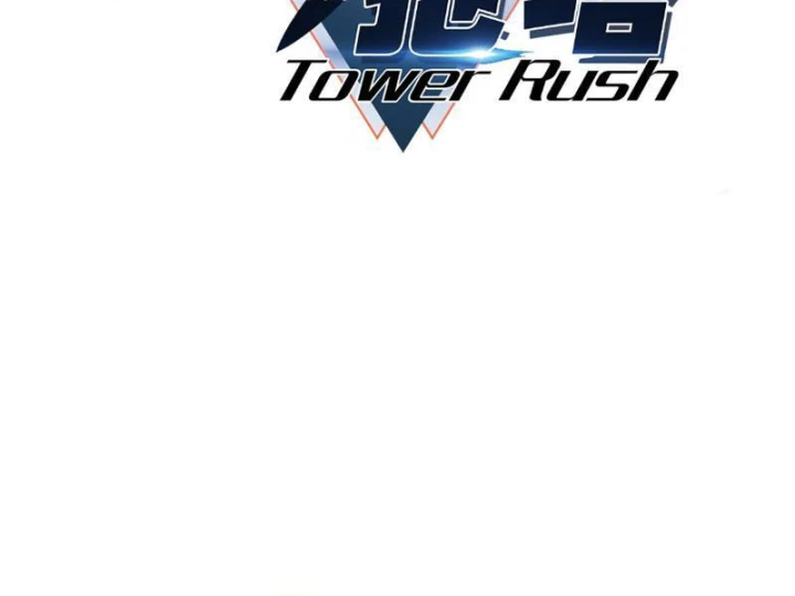 Toàn Dân Đoạt Tháp: Ta Đã Sớm Thông Qua Tầng 999 Chapter 40 - 10