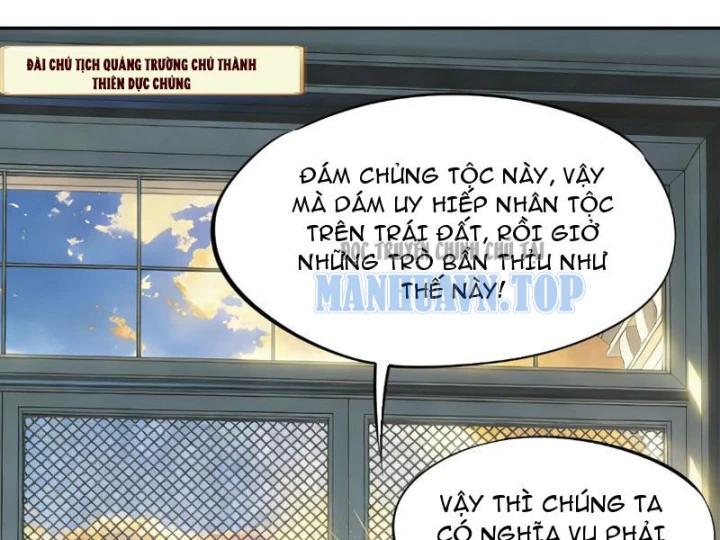 Toàn Dân Đoạt Tháp: Ta Đã Sớm Thông Qua Tầng 999 Chapter 40 - 14