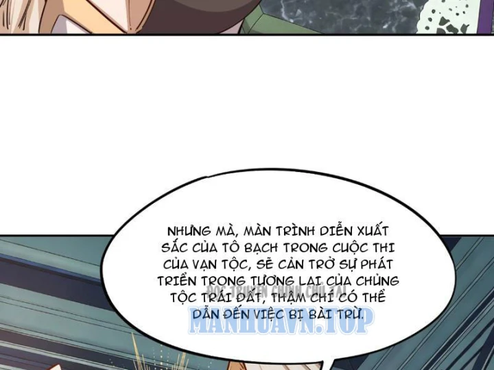 Toàn Dân Đoạt Tháp: Ta Đã Sớm Thông Qua Tầng 999 Chapter 40 - 19