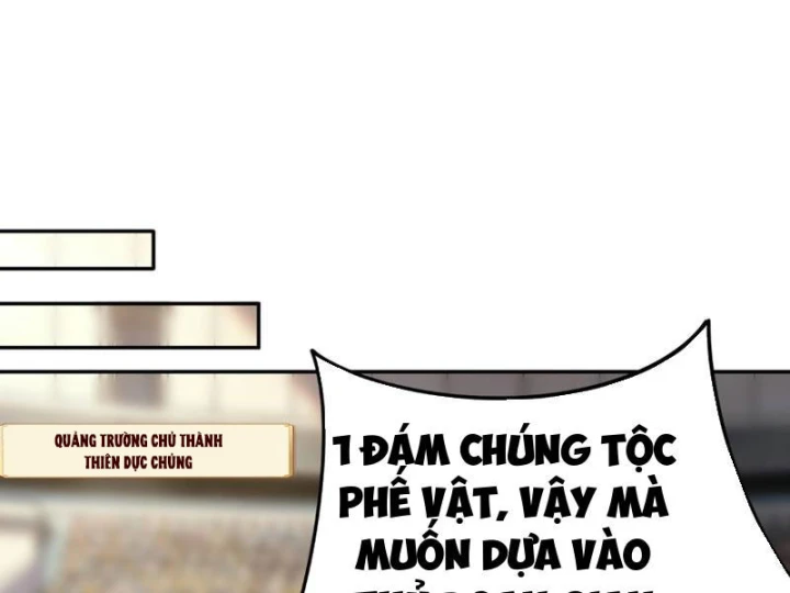 Toàn Dân Đoạt Tháp: Ta Đã Sớm Thông Qua Tầng 999 Chapter 40 - 25