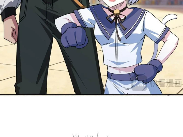 Toàn Dân Đoạt Tháp: Ta Đã Sớm Thông Qua Tầng 999 Chapter 40 - 38