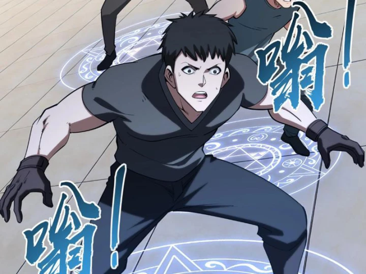 Toàn Dân Đoạt Tháp: Ta Đã Sớm Thông Qua Tầng 999 Chapter 40 - 50