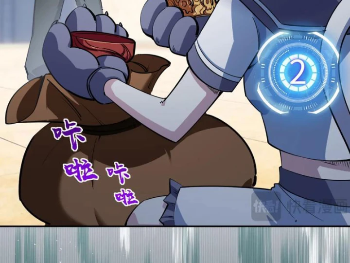 Toàn Dân Đoạt Tháp: Ta Đã Sớm Thông Qua Tầng 999 Chapter 40 - 114