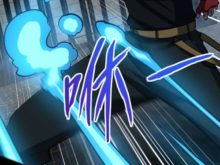 Toàn Dân Đoạt Tháp: Ta Đã Sớm Thông Qua Tầng 999 Chapter 40 - 127